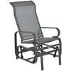 Outsunny Supamoji sodo kėdė, metalinė poilsio kėdė terasai ar balkonui 60x75x104cm