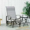 Outsunny Supamoji sodo kėdė, metalinė poilsio kėdė terasai ar balkonui 60x75x104cm