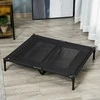 "PawHut Dog Lounger" pakeliamas lauko gultas ir sofa šunims, Oksfordo juoda, 92x76x18cm