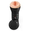Pipedream PDXE WetP. Luscious Lips XXL L