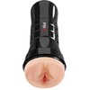 Pipedream PDX EXTREME WET PUSSIES SUPER LUSCIOUS LIPS XXL LIGHT
