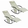 Sobuy 2 x supamasis krėslas, Poilsio krėslas, Lauko baldai, 2 sėdimos vietos, OGS28-MIx2