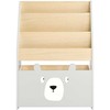 Sobuy Vaikiška lentyna "Toy Shelf Bookshelf", skirta žaislams ir knygoms KMB104-HG