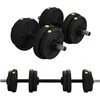 Sportnow HOMCOM 2-in-1 hantelių rinkinys, 15 kg reguliuojamas svoris su 8 svoriais, tausojantis grindų dangą, skirtas jėgos treniruotėms, fitnesui, sunkumų kilnojimui, juodas | Aosom