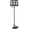 SPORTNOW 2-in-1 krepšinio stovas 195-370 cm Reguliuojamo aukščio krepšinio lankas su plieniniu stovu