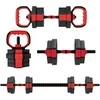SPORTNOW 4-in-1 hantelių rinkinys, reguliuojami svarmenys ir štangos, 15 kg, jėgos treniruotėms namuose