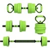 SPORTNOW 4-in-1 hantelių rinkinys, 20 kg, reguliuojami svarmenys, štanga, virdulys (kettlebell), atsispaudimų rankenos, profesionaliam jėgos treniruočių ir svorių kilnojimo sportui namuose