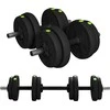 Sportnow HOMCOM 2-in-1 hantelių rinkinys, 15 kg reguliuojamas svoris su 8 svoriais, tausojantis grindų dangą, skirtas jėgos treniruotėms, fitnesui, sunkumų kilnojimui, juodas | Aosom