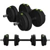 Sportnow HOMCOM 2-in-1 hantelių rinkinys, 15 kg reguliuojamas svoris su 8 svoriais, tausojantis grindų dangą, skirtas jėgos treniruotėms, fitnesui, sunkumų kilnojimui, juodas | Aosom