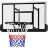 SPORTNOW krepšinio lankas su lenta lauke ir viduje, krepšinio lenta su Ø45 cm plieniniu lanku ir tinkleliu, montuojama ant sienos, krepšinio lenta suaugusiesiems, juoda