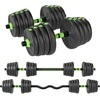 SPORTNOW reguliuojamų hantelių rinkinys 30 kg, hantelių rinkinys, trumpieji hanteliai, ilgieji hanteliai, hantelių rinkinys jėgos treniruotėms