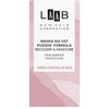 AA LAAB, 15 g