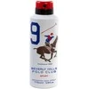 Beverly Hills Polo Club 1982 - Sport 9 Anti-Perspirant Dezodorantas Purškiklis For Women, 150 ml