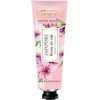 Bielenda Japan Beauty, 50 ml