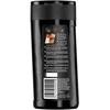 Bruno Banani Absolute Man Dušo želė, 250 ml