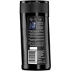 Bruno Banani Magic Man With Spicy Nutmeg Dušo želė vyrams, 250 ml
