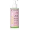 „Eveline Cosmetics“ veido kremas nuo saulės, 145 ml