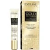 Eveline Cosmetics Gold Peptides, 20 ml