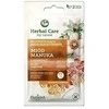 Veido kaukė su manuka medumi Farmona Maska, 2x5 ml