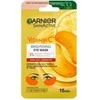 Garnier Skin Naturals Vitamin C Brightening Eye Mask Akių kaukė