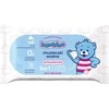 Nivea Bambino 3in1 vandens servetėlės 57 vnt.
