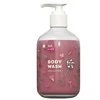 HISKIN for Kids Lollipop kūno prausimosi gelis 400 ml