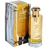 Unisex kvepalai Lattafa Khaltaat Al Arabia Royal Blends EDP, 100 ml