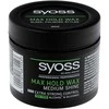 Syoss Max Hold Wax Medium Shine formavimo vaškas 150ml