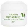Ziaja Oliwka, 50 ml