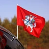 Epigone Automobilinė Istorinė Lietuvos Vėliavėlė
