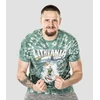 LKF Lithuania Basketball Oficialūs Tie-Dye Marškinėliai, Dydis: L