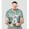 LKF Lithuania Basketball Oficialūs Tie-Dye Marškinėliai, Dydis: XXL