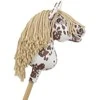 Super Hobby Horse Hobby Horse lazdelinis arkliukas su ruda leopardine spalva ir smėlio karčiais