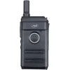 2 nešiojamų radijo stotelių rinkinys PNI PMR R10 PRO, 446MHz, 0.5W, 16 programuojamų kanalų, 16 PMR ir 50 CTCSS bei 104 DCS tonų, monitorius, paieška