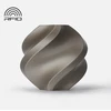 Bambu Lab PLA Metal plastikas 1.75mm 1kg – komplektuojamas su daugkartinio naudojimo rite – Iridium Gold Metallic