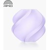 Bambu Lab PLA Translucent plastikas 1.75mm 1kg – pridedama daugkartinio naudojimo ritė – Lavender