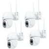 4 dalių rinkinys PNI IP440 WiFi PTZ belaidė vaizdo stebėjimo kamera, 4MP, skaitmeninis priartinimas, micro SD lizdas, autonominė, judesio aptikimo signalizacija, judesio sekimas
