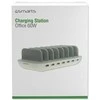4smarts Office Charging Station 60W baltos spalvos 462310