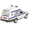 Daffi Carm Modeliukas 1:43 Polonez Cargo Ambulance