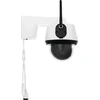 ABUS PPIC52520 apsaugos stebėjimo kamera Skliautas IP apsaugos kamera Lauke 3840 x 2160 pikseliai Siena
