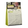 ACANA Grasslands Dog 2kg