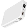 Accezz išorinė baterija 10.000 mAh su integruotais laidais – Balta