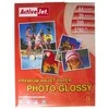 ACTIVEJET fotopop. blizgus A4 20vnt,200g