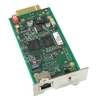 AEG SNMP