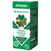 Agrochema Herbicidas MCPA NUFARM 750 g/l, 100 ml