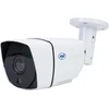 AHD PNI House PTZ1300 „Full HD“ vaizdo stebėjimo rinkinys su 4 lauko kameromis 2MP, 1080P ir pridedamu 1TB PNI SafeHouse