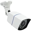 AHD PNI House PTZ1500 5MP vaizdo stebėjimo rinkinys – DVR ir 4 lauko kameros