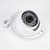 AHD vaizdo stebėjimo komplektas PNI House AHD880, 8 kanalų, 5MP – DVR/NVR ir 2 lauko kameros AHD25, 5MP, kupolinės, IP66