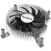 Akasa AK-CC6610EP01 Low Profile procesoriaus aušintuvas – Sockel LGA 1700