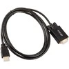 Akasa HDMI to VGA adapter cable
